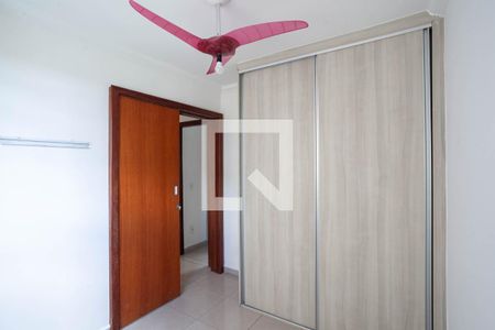 Apartamento à venda com 68m², 3 quartos e 2 vagas Apartamento à venda com 68m², 3 quartos e 2 vagasQuarto 2