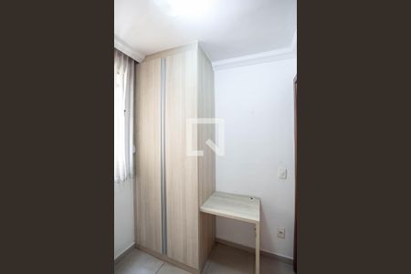 Apartamento à venda com 68m², 3 quartos e 2 vagas Apartamento à venda com 68m², 3 quartos e 2 vagasQuarto 1