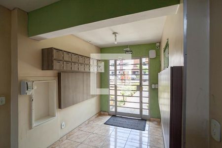 Apartamento à venda com 68m², 3 quartos e 2 vagas Apartamento à venda com 68m², 3 quartos e 2 vagasEntrada