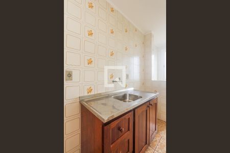 Apartamento à venda com 43m², 1 quarto e 1 vaga Apartamento à venda com 43m², 1 quarto e 1 vagaCozinha