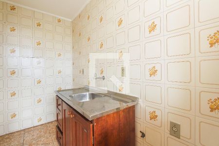 Apartamento à venda com 43m², 1 quarto e 1 vaga Apartamento à venda com 43m², 1 quarto e 1 vagaCozinha