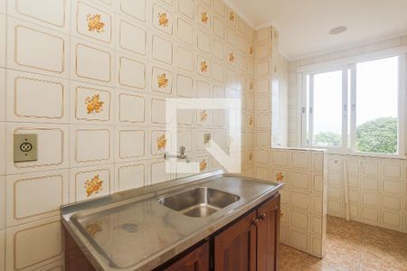 Apartamento à venda com 43m², 1 quarto e 1 vaga Apartamento à venda com 43m², 1 quarto e 1 vagaCozinha
