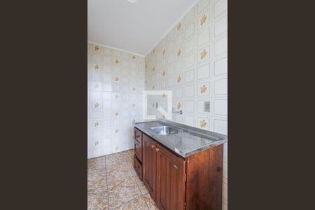 Apartamento à venda com 43m², 1 quarto e 1 vaga Apartamento à venda com 43m², 1 quarto e 1 vagaCozinha