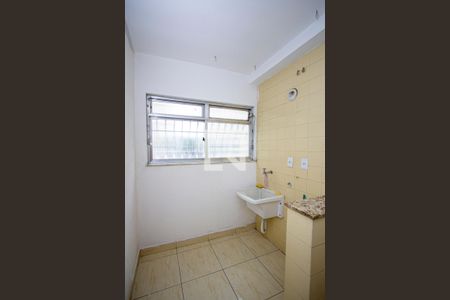 Apartamento para alugar com 83m², 2 quartos e 1 vagaÁrea de Serviço