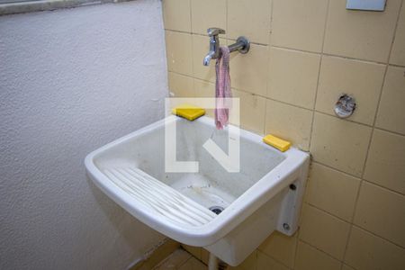 Apartamento para alugar com 83m², 2 quartos e 1 vagaÁrea de Serviço