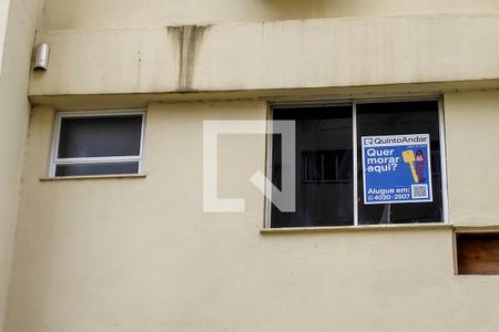 Apartamento para alugar com 83m², 2 quartos e 1 vagaFachada do bloco