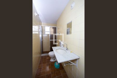 Apartamento para alugar com 83m², 2 quartos e 1 vagaBanheiro