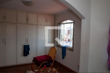 Casa à venda com 4 quartos, 464m² em Chácara Primavera, Campinas