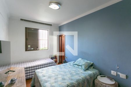 Apartamento à venda com 220m², 4 quartos e 4 vagasQuarto 3 - Suíte