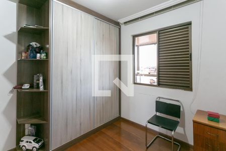 Apartamento à venda com 220m², 4 quartos e 4 vagasQuarto 2