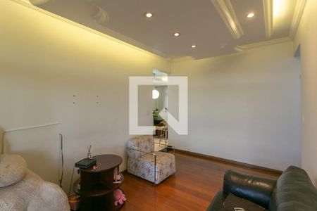 Sala de apartamento à venda com 4 quartos, 220m² em Cidade Nova, Belo Horizonte