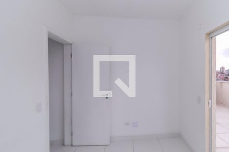 Quarto de apartamento para alugar com 1 quarto, 60m² em Vila Divina Pastora, São Paulo