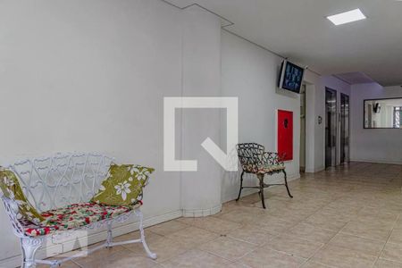 Apartamento à venda com 76m², 2 quartos e 1 vagaHall de Entrada
