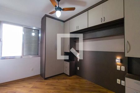 Apartamento à venda com 76m², 2 quartos e 1 vagaQuarto 1