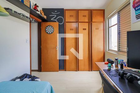 Apartamento à venda com 380m², 4 quartos e 3 vagasQuarto 2