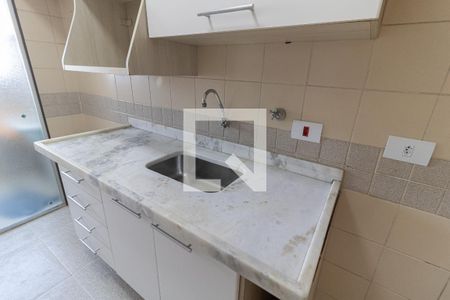 Apartamento à venda com 58m², 2 quartos e 1 vagaCozinha