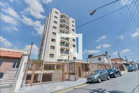 Apartamento à venda com 58m², 2 quartos e 1 vagaFachada
