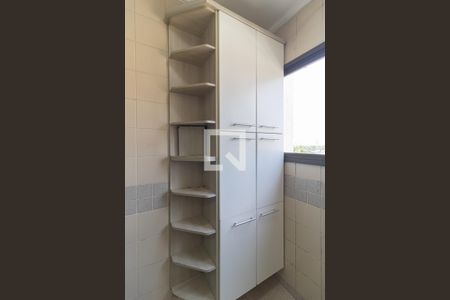 Apartamento à venda com 58m², 2 quartos e 1 vagaLavanderia