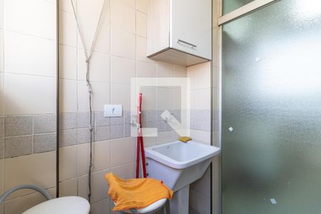 Apartamento à venda com 58m², 2 quartos e 1 vagaLavanderia