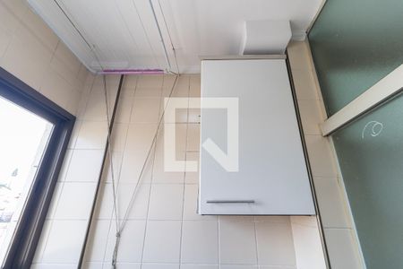 Apartamento à venda com 58m², 2 quartos e 1 vagaLavanderia