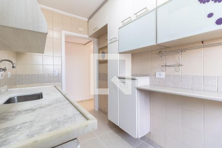 Apartamento à venda com 58m², 2 quartos e 1 vagaCozinha