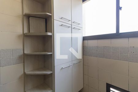 Apartamento à venda com 58m², 2 quartos e 1 vagaLavanderia