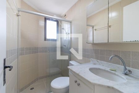 Apartamento à venda com 58m², 2 quartos e 1 vagaBanheiro