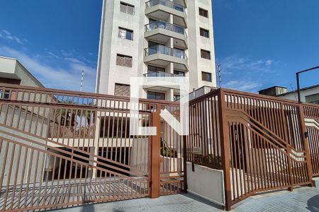 Apartamento à venda com 58m², 2 quartos e 1 vagaFachada
