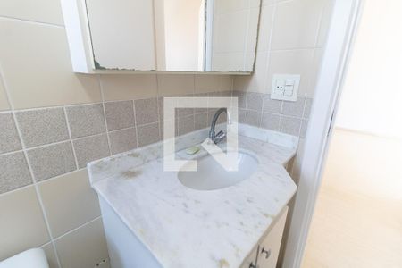 Apartamento à venda com 58m², 2 quartos e 1 vagaBanheiro