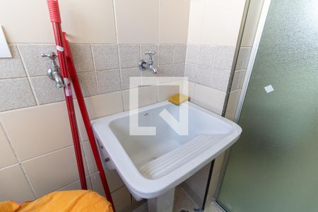 Apartamento à venda com 58m², 2 quartos e 1 vagaLavanderia