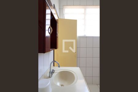 Apartamento para alugar com 60m², 1 quarto e sem vagaBanheiro