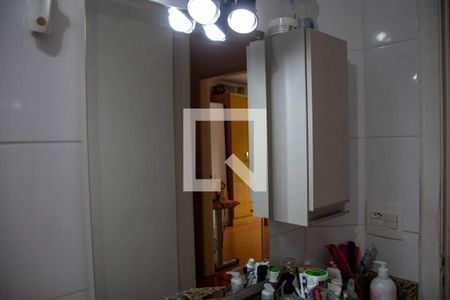 Apartamento à venda com 84m², 2 quartos e 1 vaga Apartamento à venda com 84m², 2 quartos e 1 vagaBanheiro