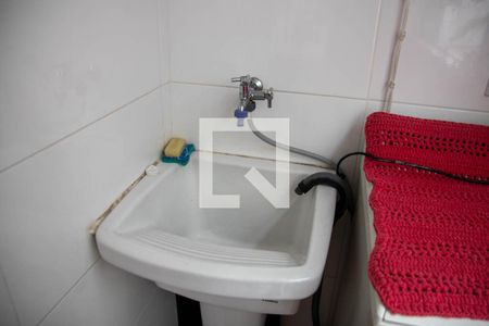 Apartamento à venda com 84m², 2 quartos e 1 vaga Apartamento à venda com 84m², 2 quartos e 1 vagaÁrea de Serviço