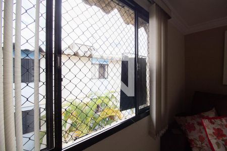 Apartamento para alugar com 56m², 2 quartos e 1 vagaPlaca na janela