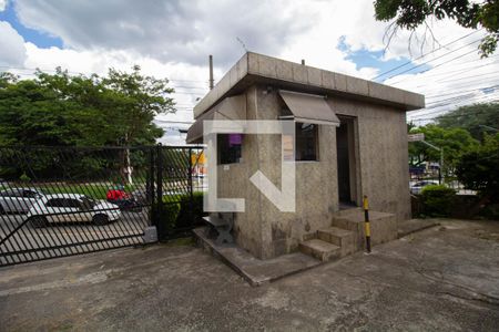 Apartamento para alugar com 56m², 2 quartos e 1 vagaFachada e portaria
