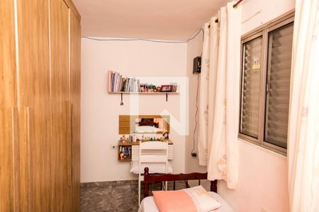 Casa à venda com 373m², 3 quartos e 1 vagaQuarto 2