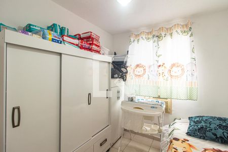 Apartamento para alugar com 47m², 2 quartos e 1 vagaQuarto 2