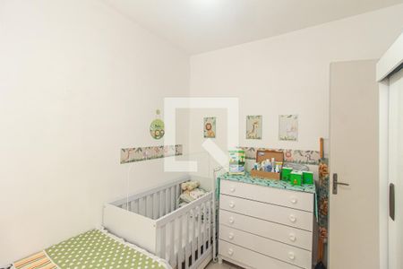 Apartamento para alugar com 47m², 2 quartos e 1 vagaQuarto 2