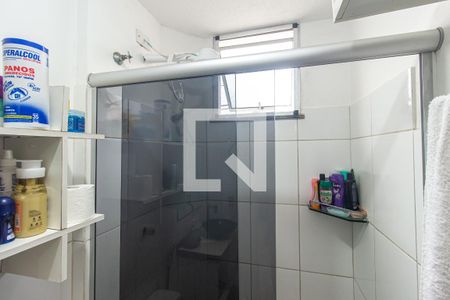 Apartamento para alugar com 47m², 2 quartos e 1 vagaDetalhe do Banheiro