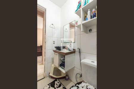 Apartamento para alugar com 47m², 2 quartos e 1 vagaBanheiro