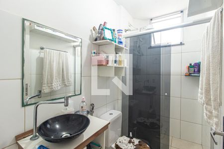 Apartamento para alugar com 47m², 2 quartos e 1 vagaBanheiro