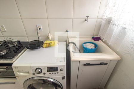 Apartamento para alugar com 47m², 2 quartos e 1 vagaDetalhe da Área de Serviço