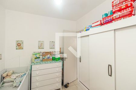 Apartamento para alugar com 47m², 2 quartos e 1 vagaQuarto 2