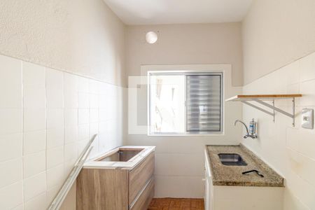 Studio para alugar com 60m², 1 quarto e sem vaga Studio para alugar com 60m², 1 quarto e sem vagaCozinha