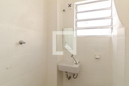 Banheiro de kitnet/studio para alugar com 1 quarto, 60m² em Santa Cecilia, São Paulo