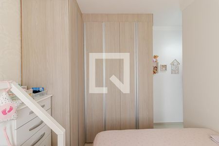 Apartamento à venda com 67m², 2 quartos e 1 vagaSuíte 