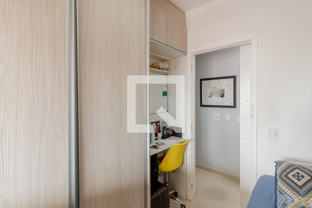 Apartamento à venda com 67m², 2 quartos e 1 vagaQuarto 1