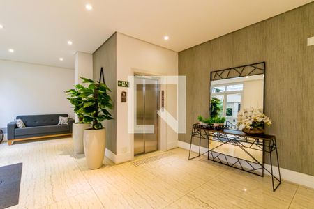 Apartamento à venda com 67m², 2 quartos e 1 vagaHall social