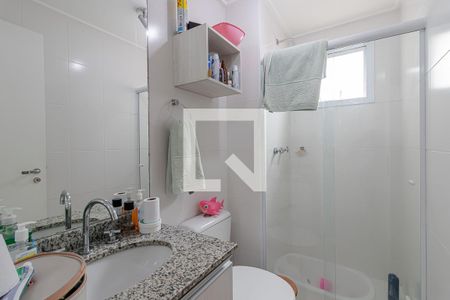 Apartamento à venda com 67m², 2 quartos e 1 vagaBanheiro da Suíte