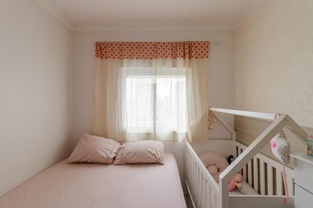 Apartamento à venda com 67m², 2 quartos e 1 vagaSuíte 